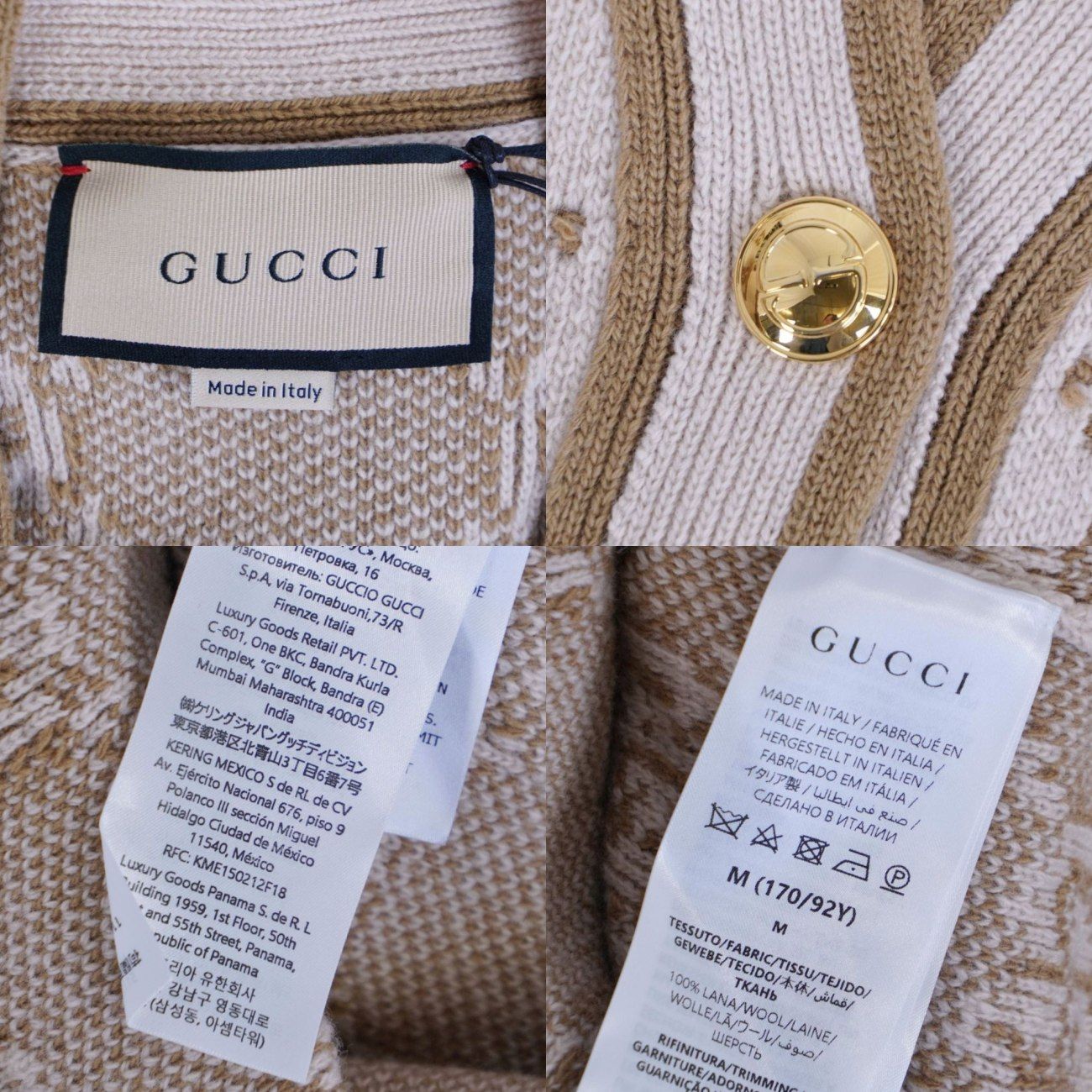 Gucci Cardigan Long Knit GG Pattern — view 7