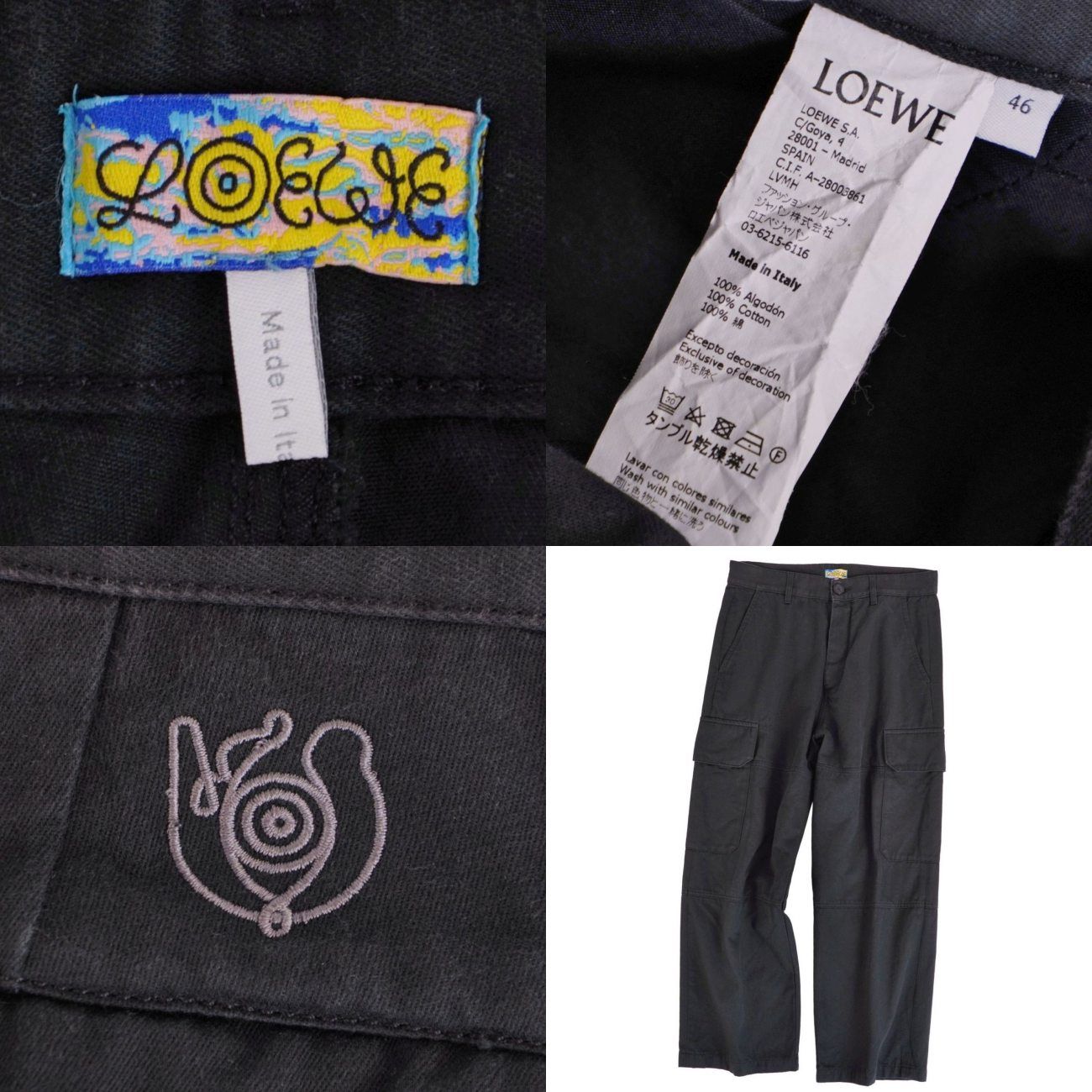 Loewe Eye Nature Pants Cargo — view 6