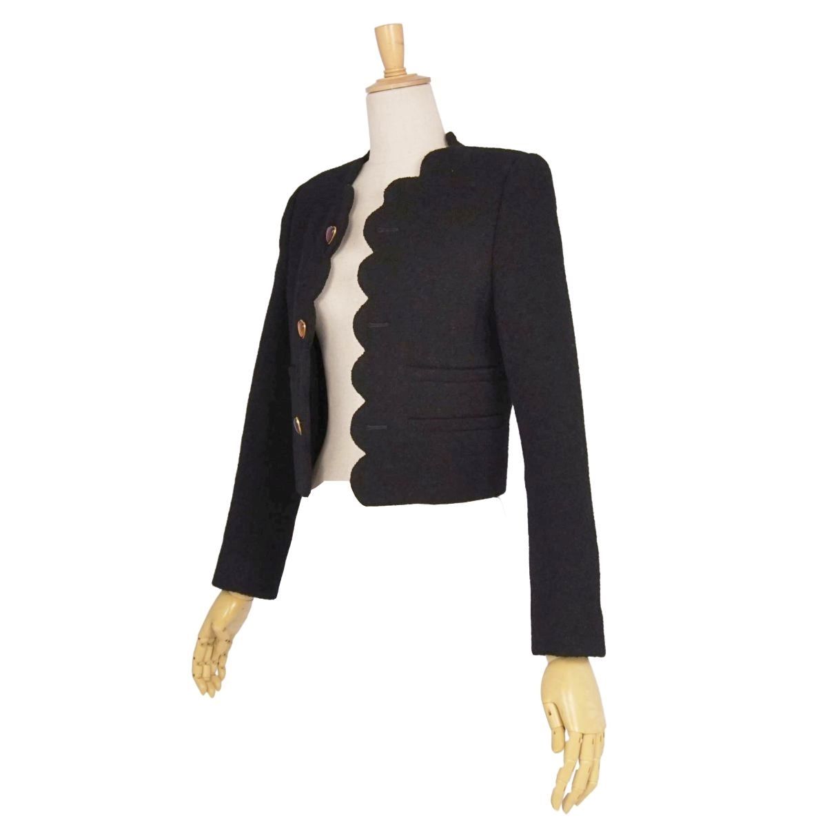 Saint Laurent Paris Jacket — view 4