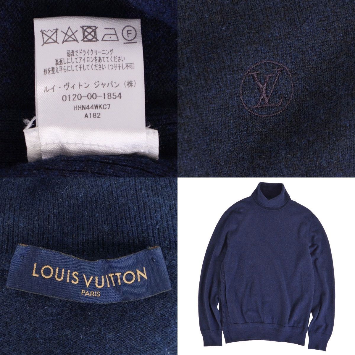 Louis Vuitton Knit Sweater Long Sleeve — view 5