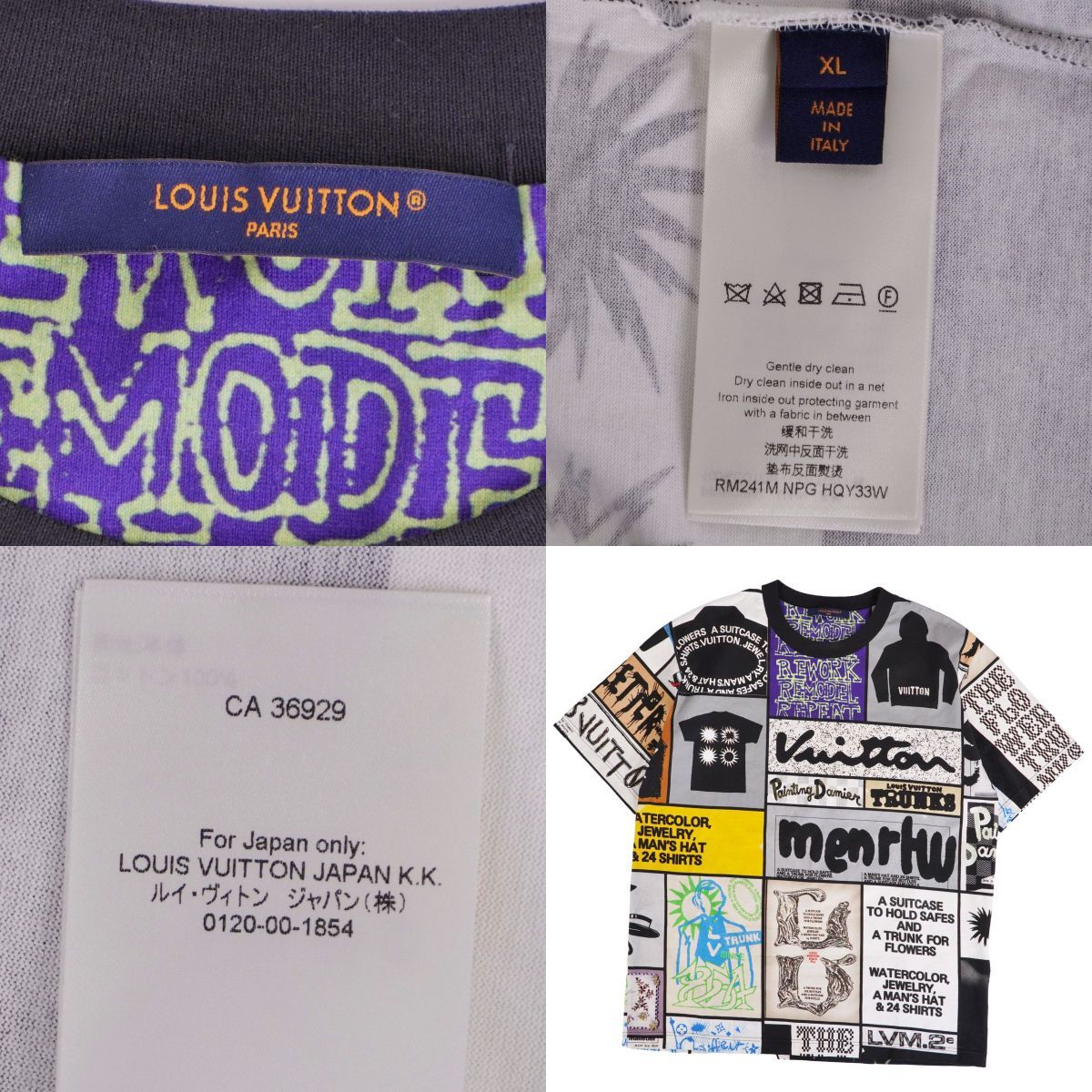 Louis Vuitton T-Shirt LV — view 5