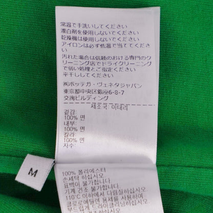 Bottega Veneta T-Shirt — view 6