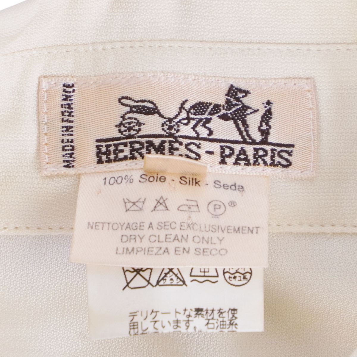 Hermes Vintage Shirt Blouse Series Button Longs — view 7