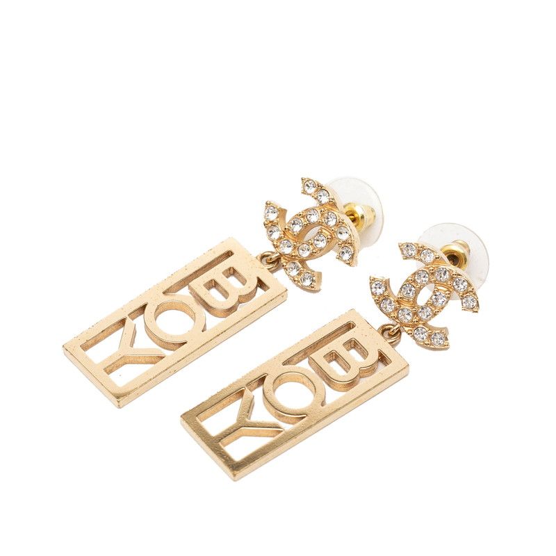 Chanel CC Logo Boy Stud Swing Earrings Gold Plated Rhinestone