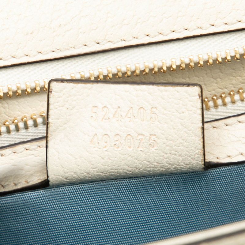 Gucci Sherry Line Sylvie Bi-&star Small Shoulder Bag Ivory Multi Leather — view 5