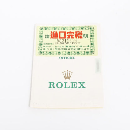 Rolex Watch Datejust Gold — view 7