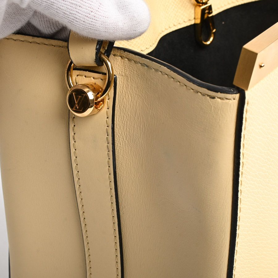Louis Vuitton Handbag City Frame — view 9