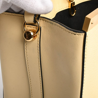 Louis Vuitton Handbag City Frame — view 9