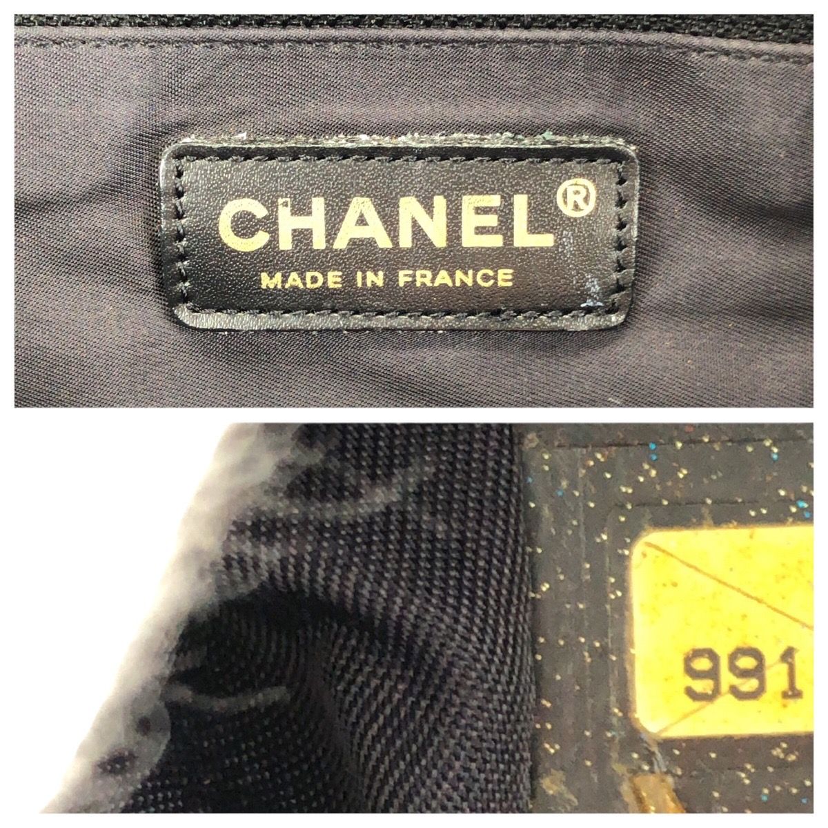 Chanel Vintage New Travel Line MM CC Logo Black Gold Nylon Leather Tote — view 4