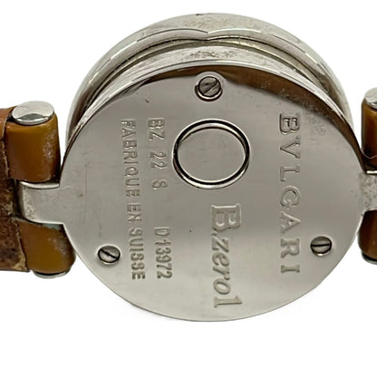 Bvlgari Watch Leather Shell Dial White — view 4