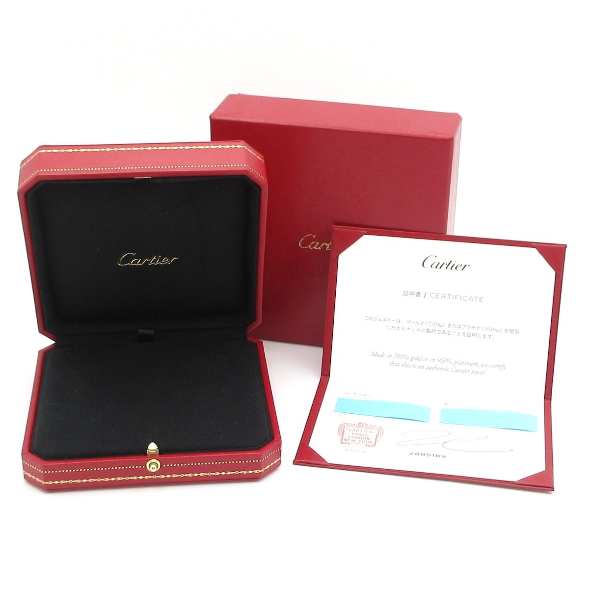 Cartier Necklace Santos de Cartier 18k Pink Gold with Frame Addition 2025.09 — view 6