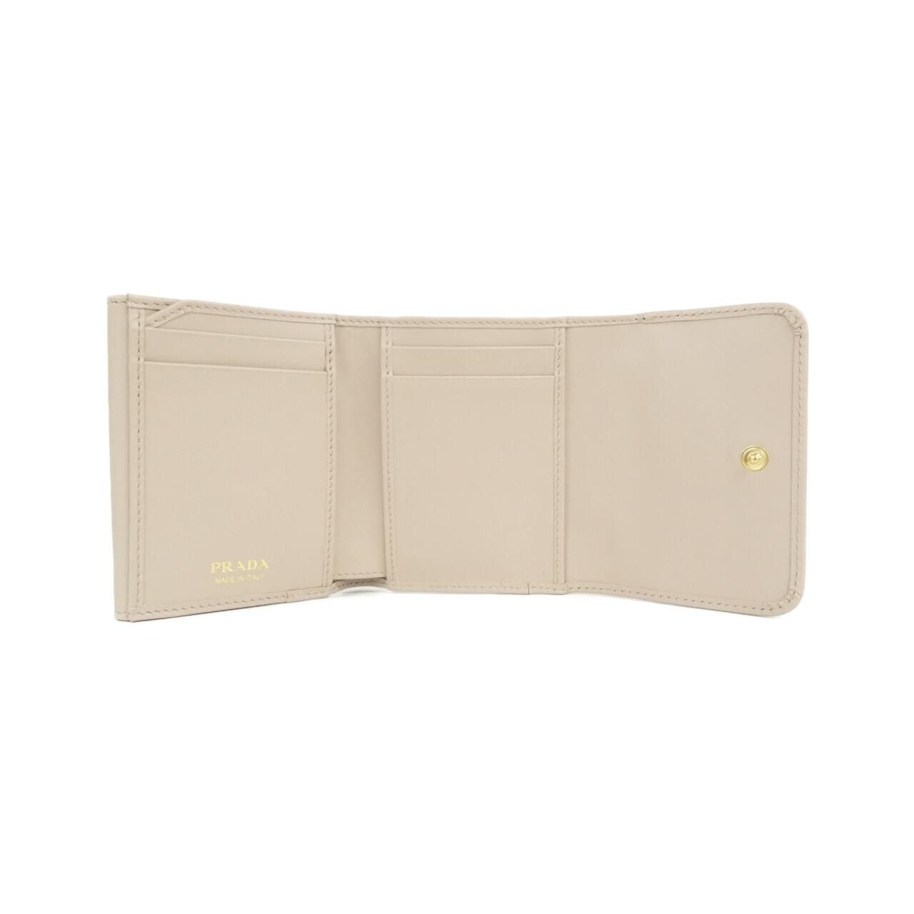 Prada Wallet Gold — view 4