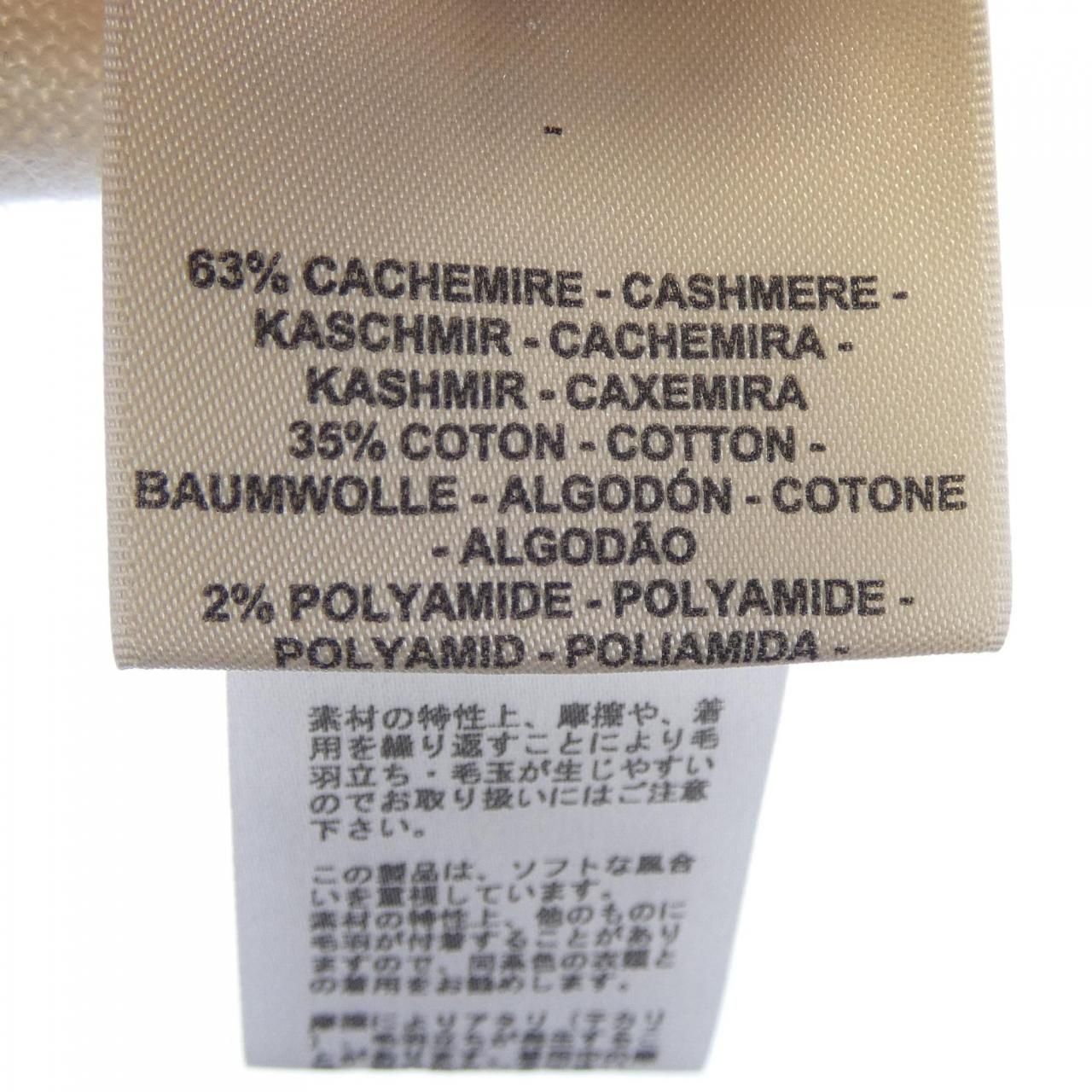 Hermes Brides de Gala Knit Sweater — view 3