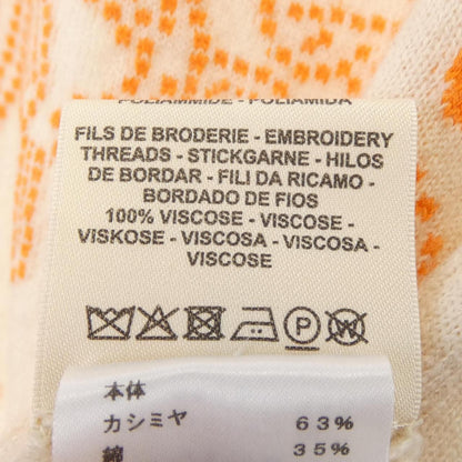 Hermes Brides de Gala Knit Sweater — view 4