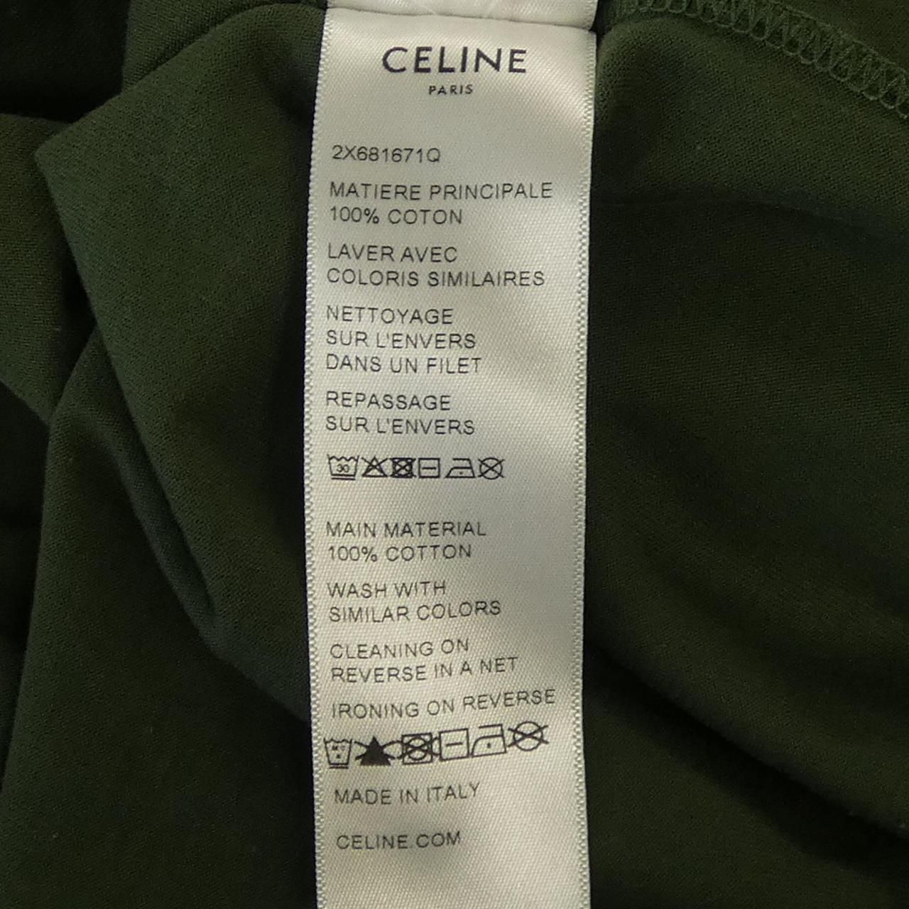 Celine Loose T-Shirt Khaki — view 3