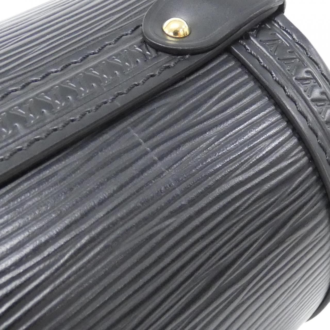 Louis Vuitton Epi Papillon Trunk Shoulder — view 4