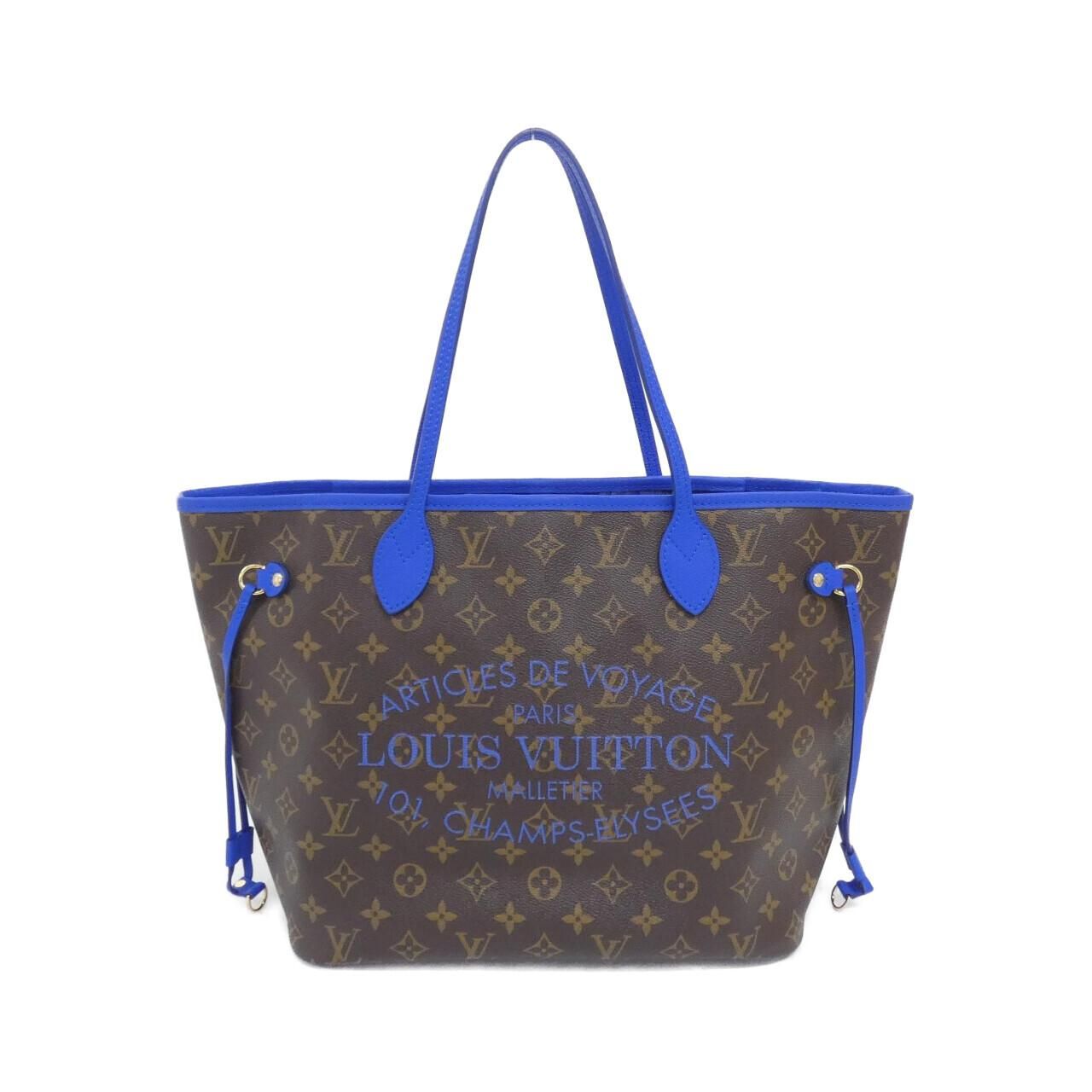 Louis Vuitton Monogram Flower Ikat Neverfull MM