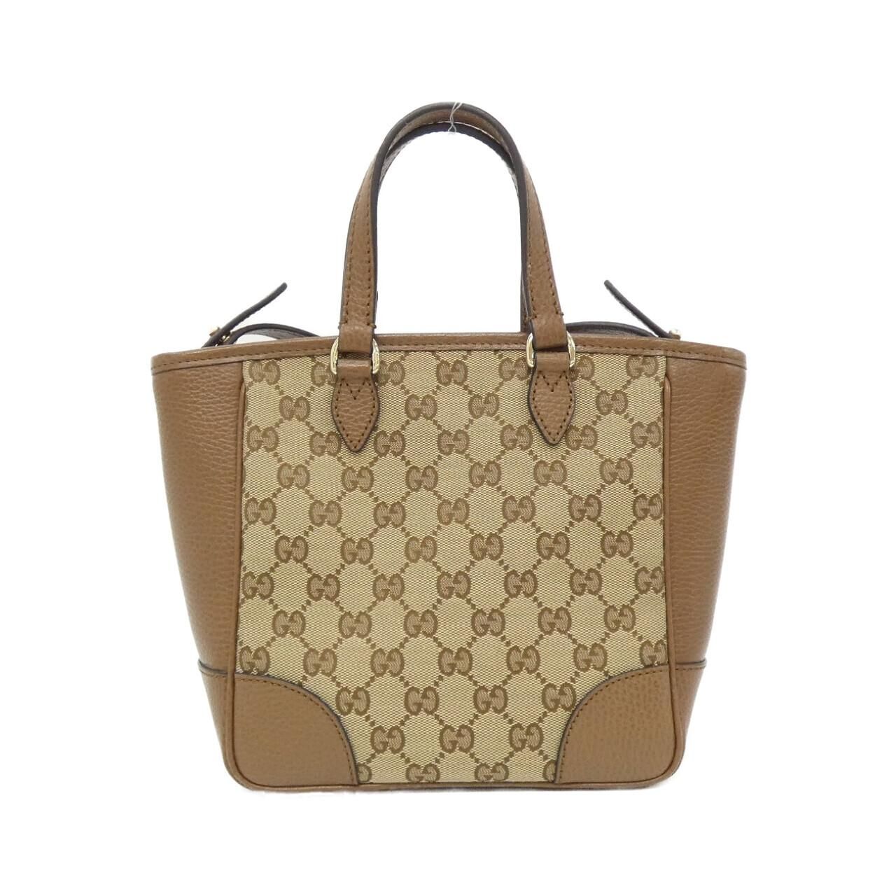 Gucci Bag Handbag Beige — view 2