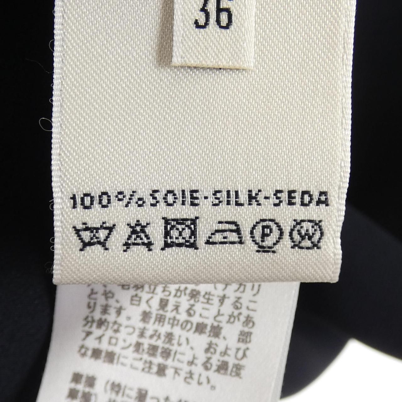 Hermes Dress Navy — view 3