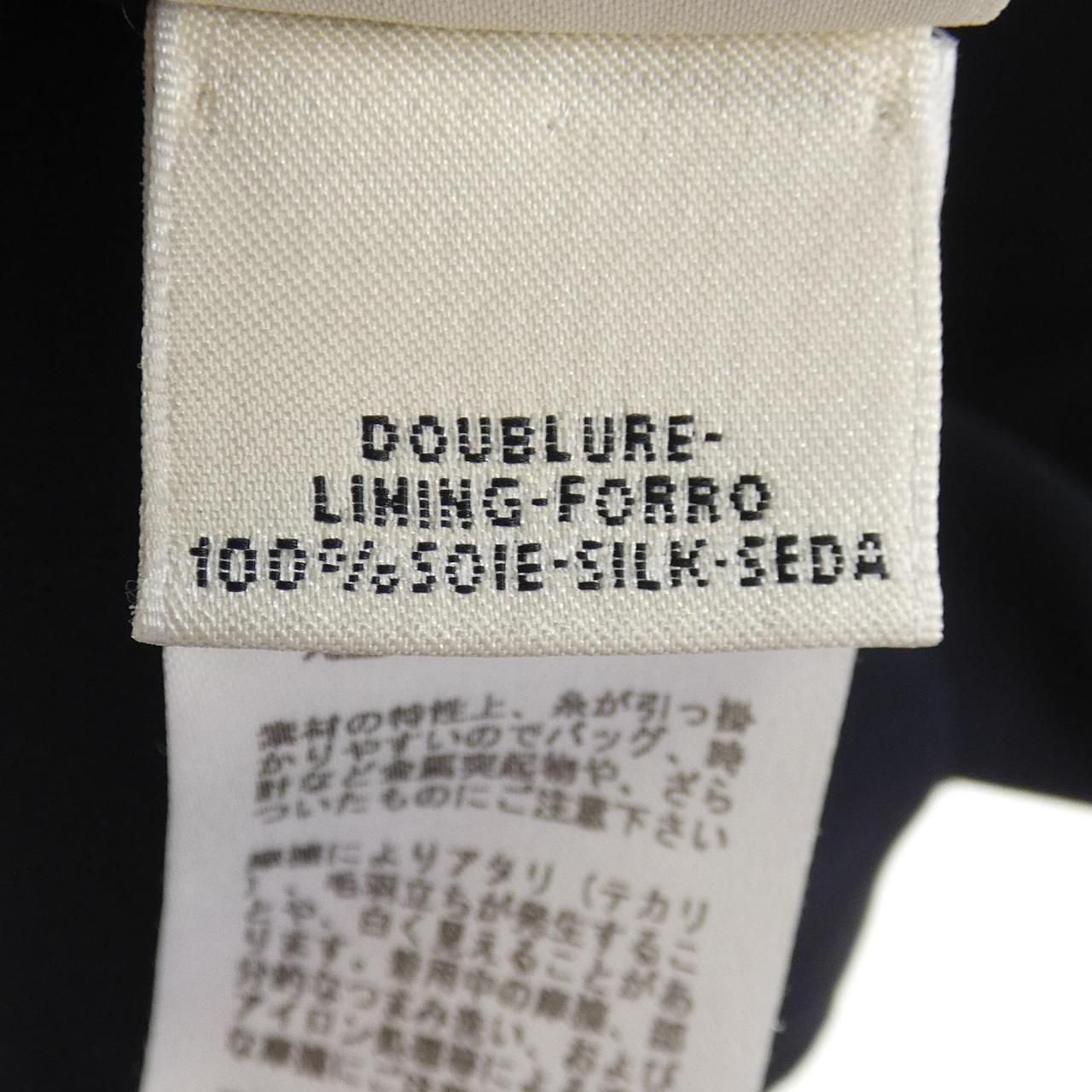 Hermes Dress Navy — view 4