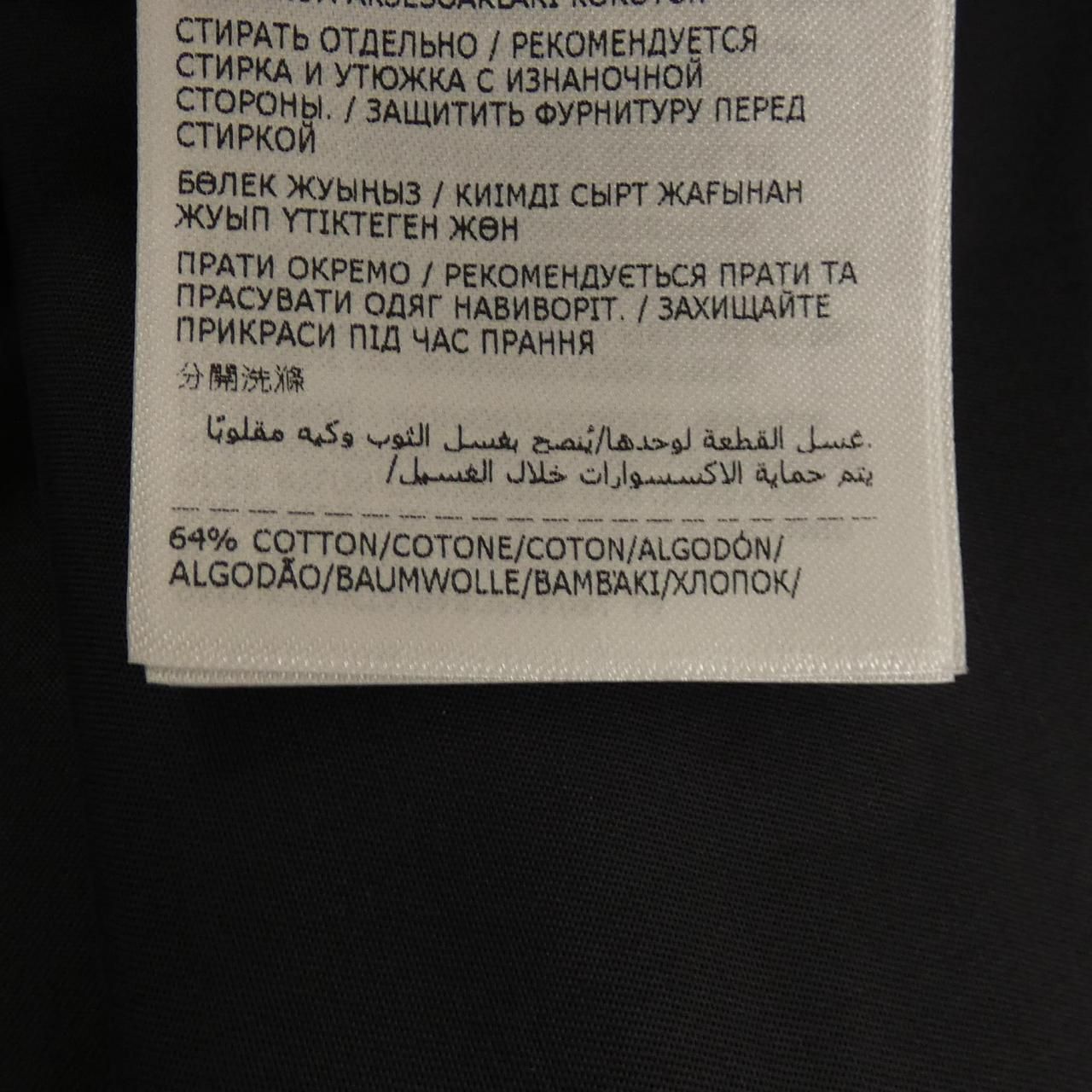 Moncler Skirt Navy — view 3