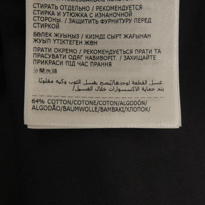 Moncler Skirt Navy — view 3