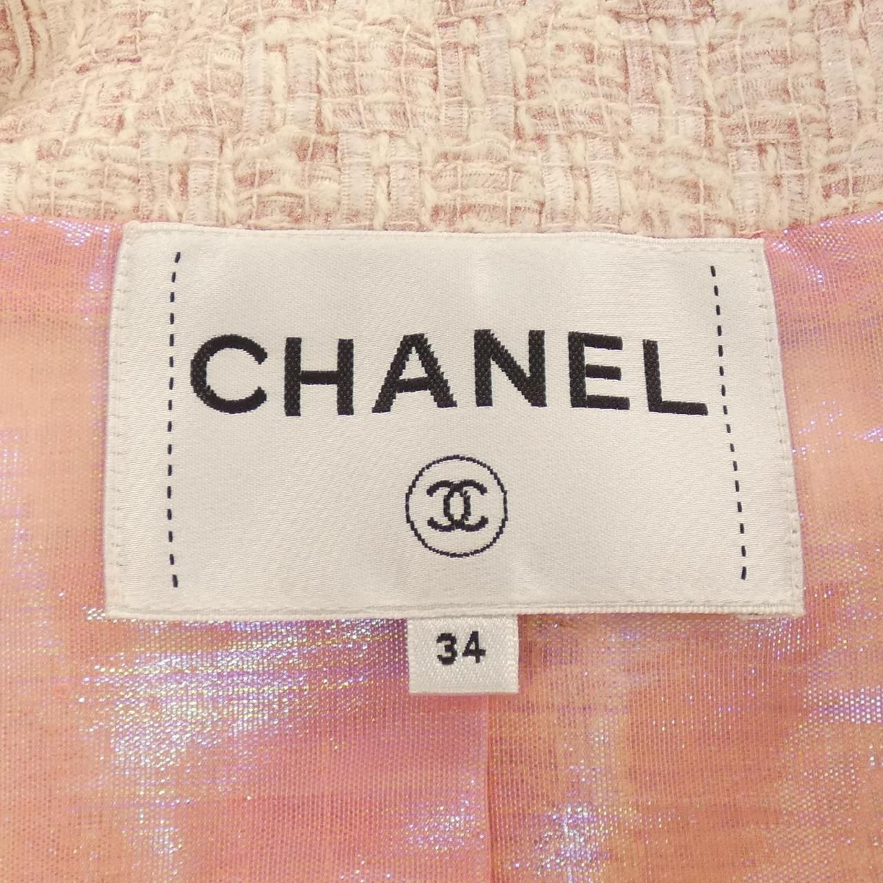 Chanel Coat Pink — view 5