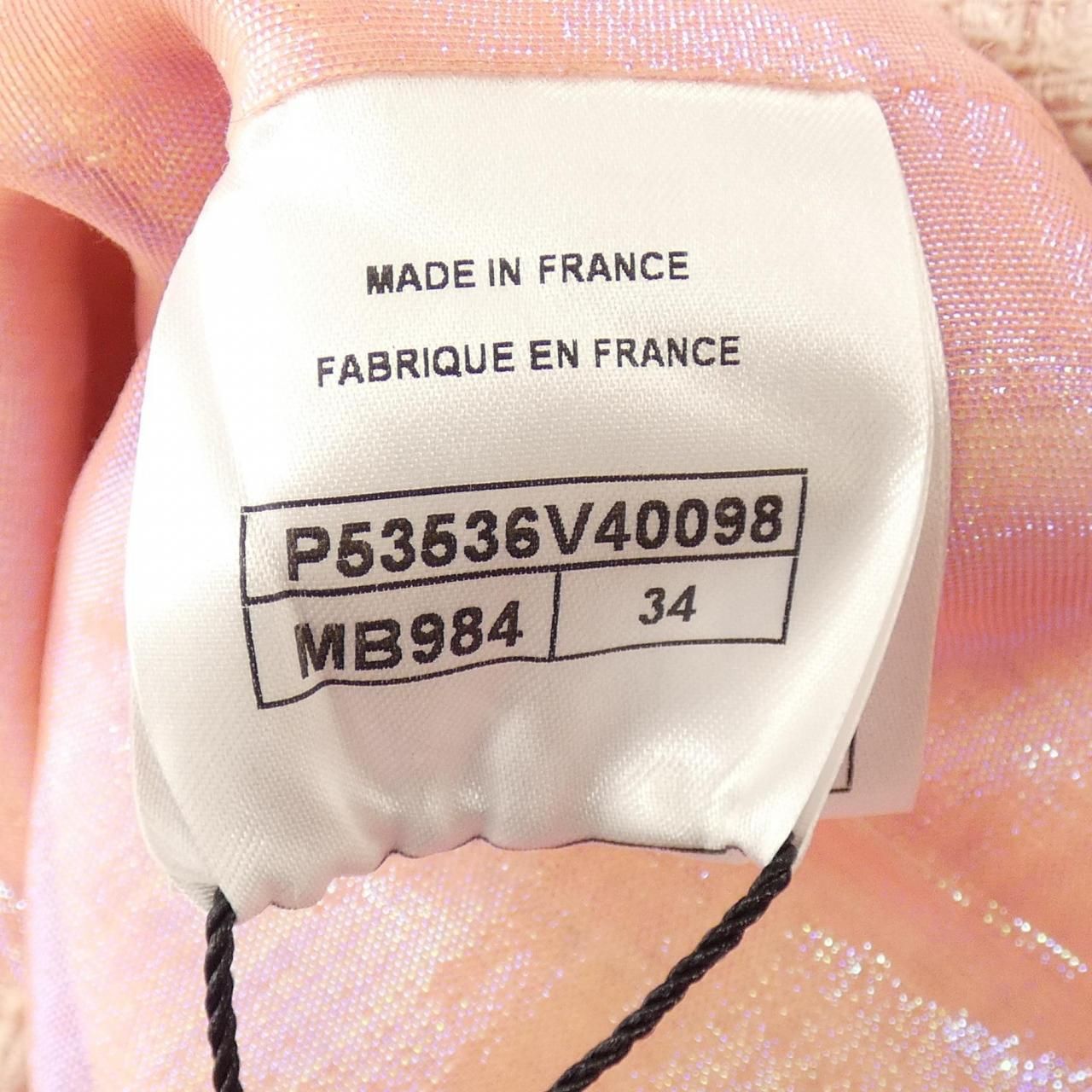 Chanel Coat Pink — view 4