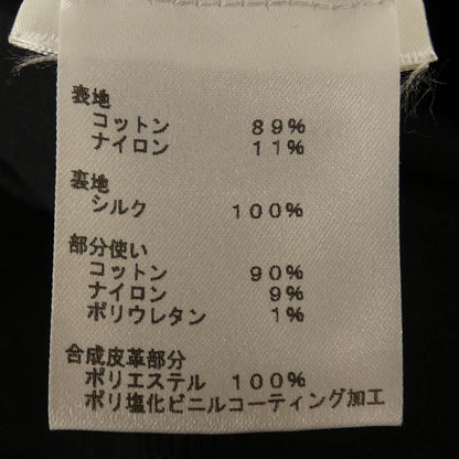 Louis Vuitton Hoodie Black — view 3