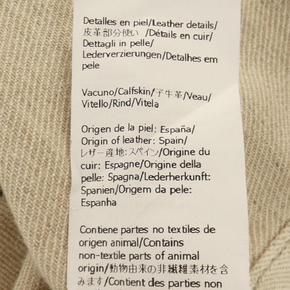 Loewe Jacket Beige — view 4
