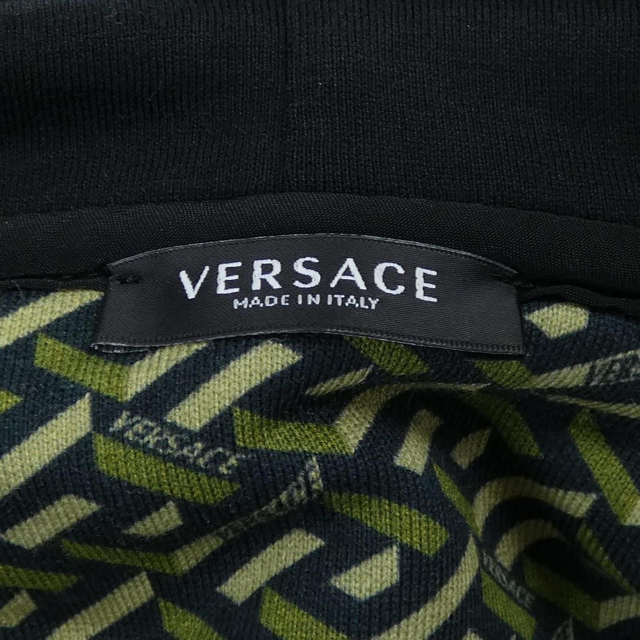 Versace Hoodie Navy — view 4