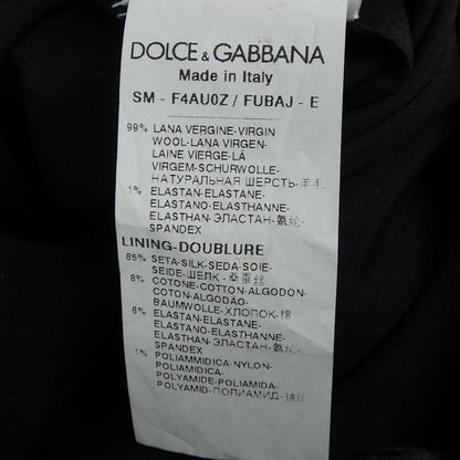 Dolce & Gabbana Fubaj Skirt — view 3