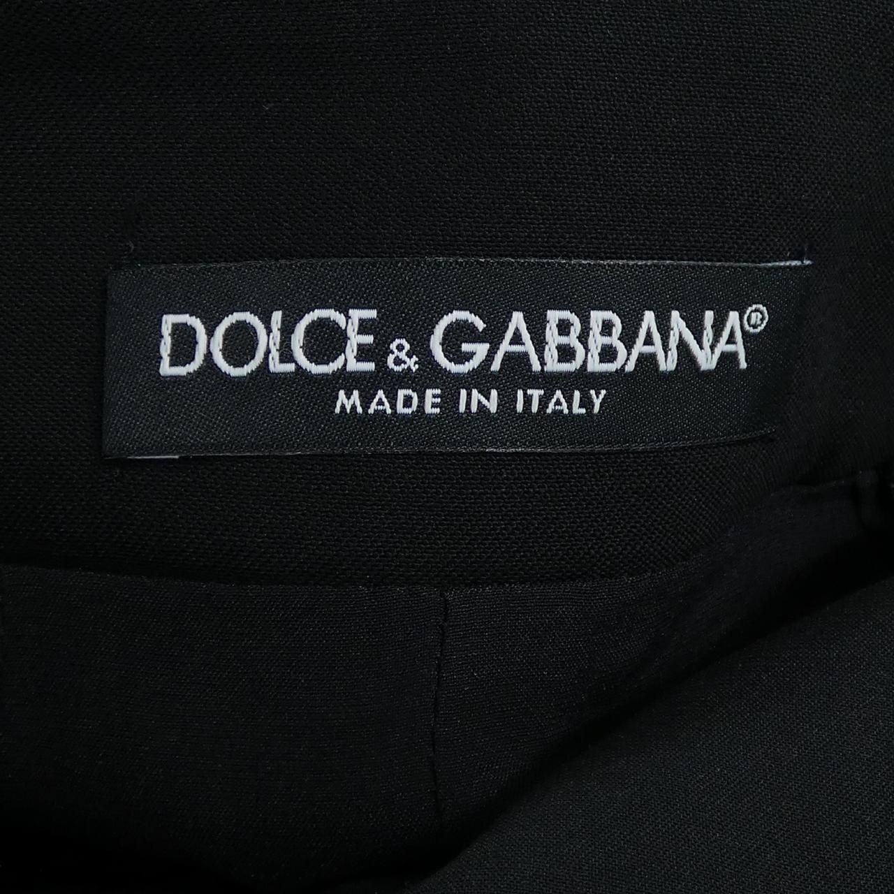 Dolce & Gabbana Fubaj Skirt — view 4
