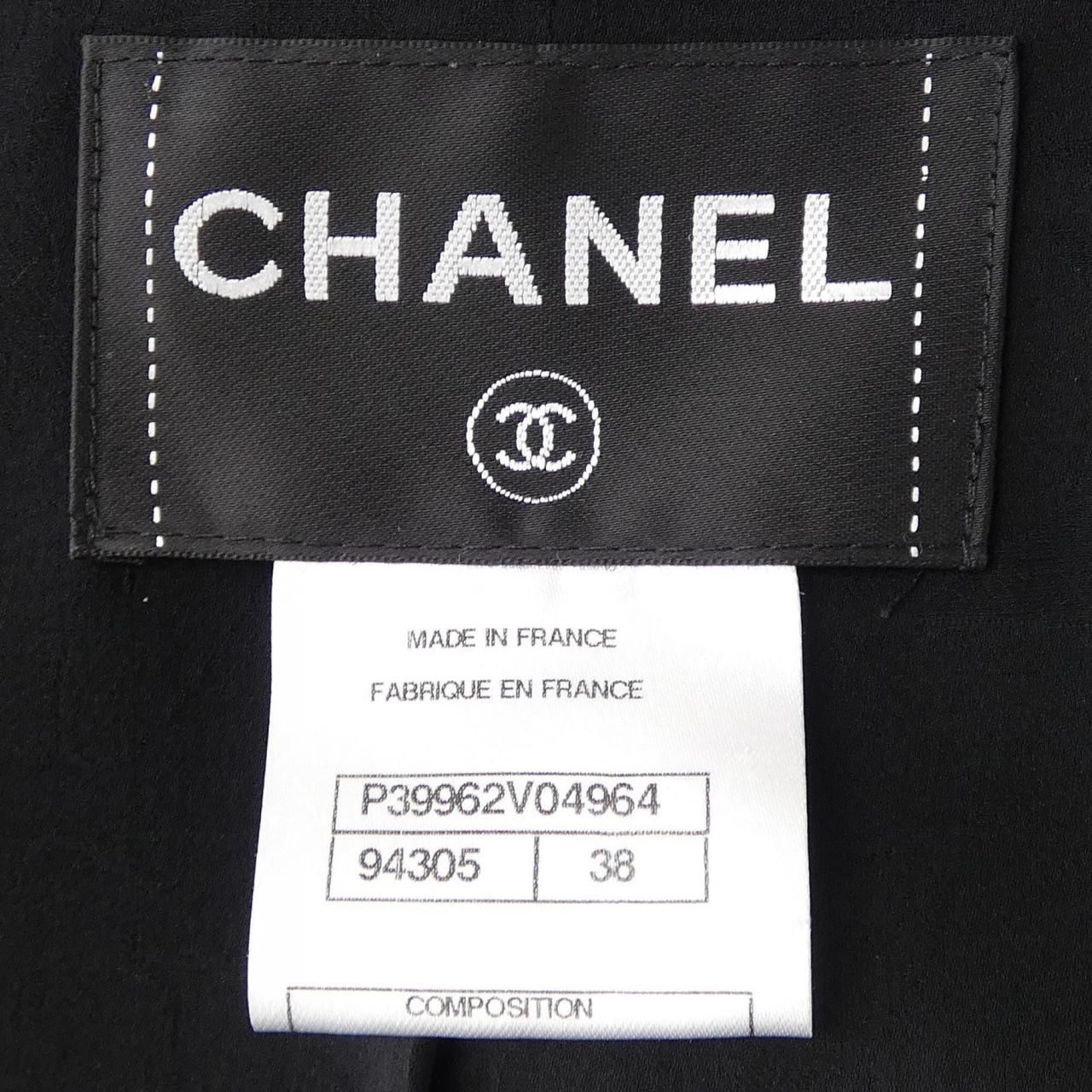 Chanel Jacket Black — view 4