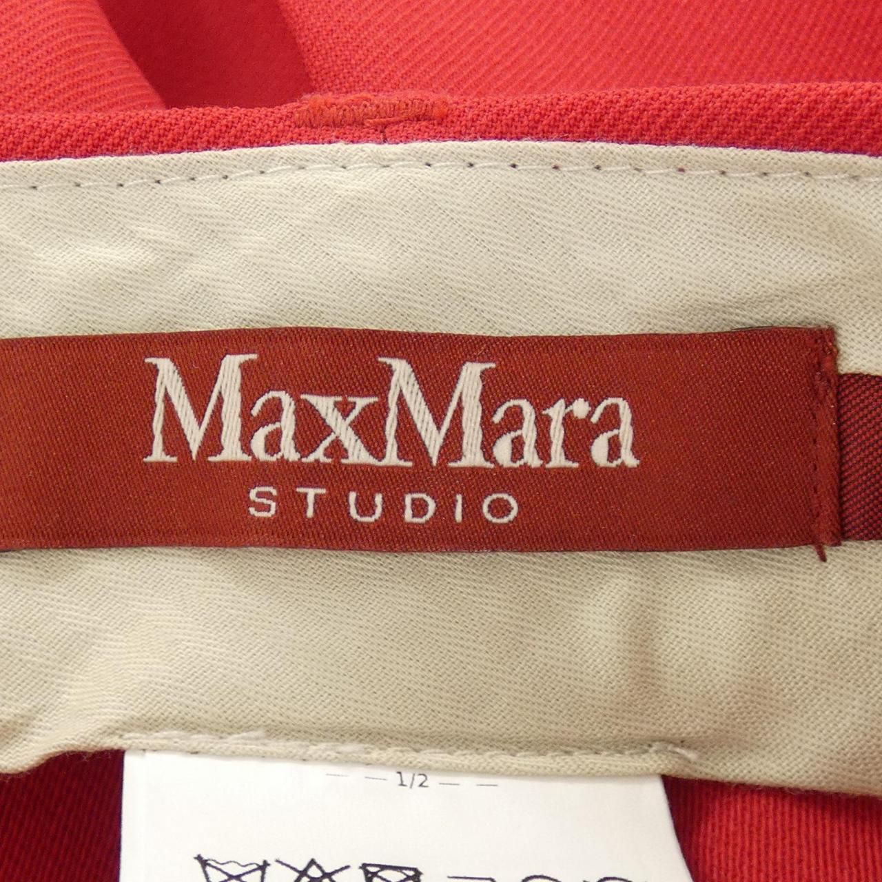 Max Mara Studio Pants — view 4