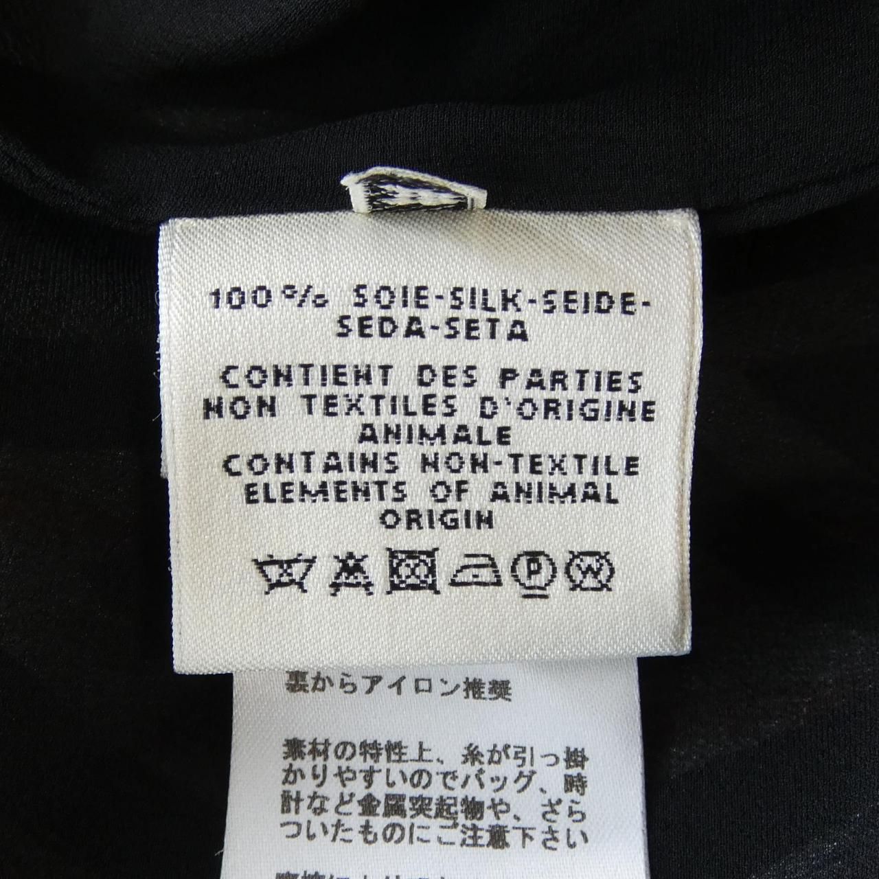 Hermes Jeu Des Omnibus ET Dames Blanches Dress — view 3