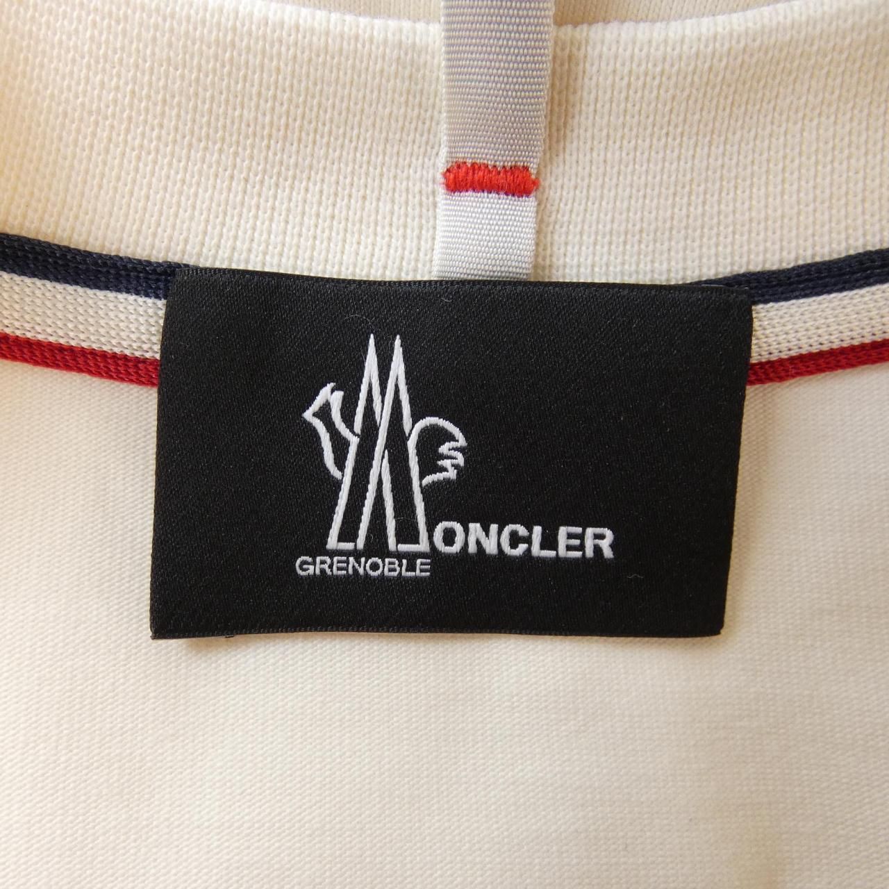 Moncler Grenoble T-Shirt Beige — view 4