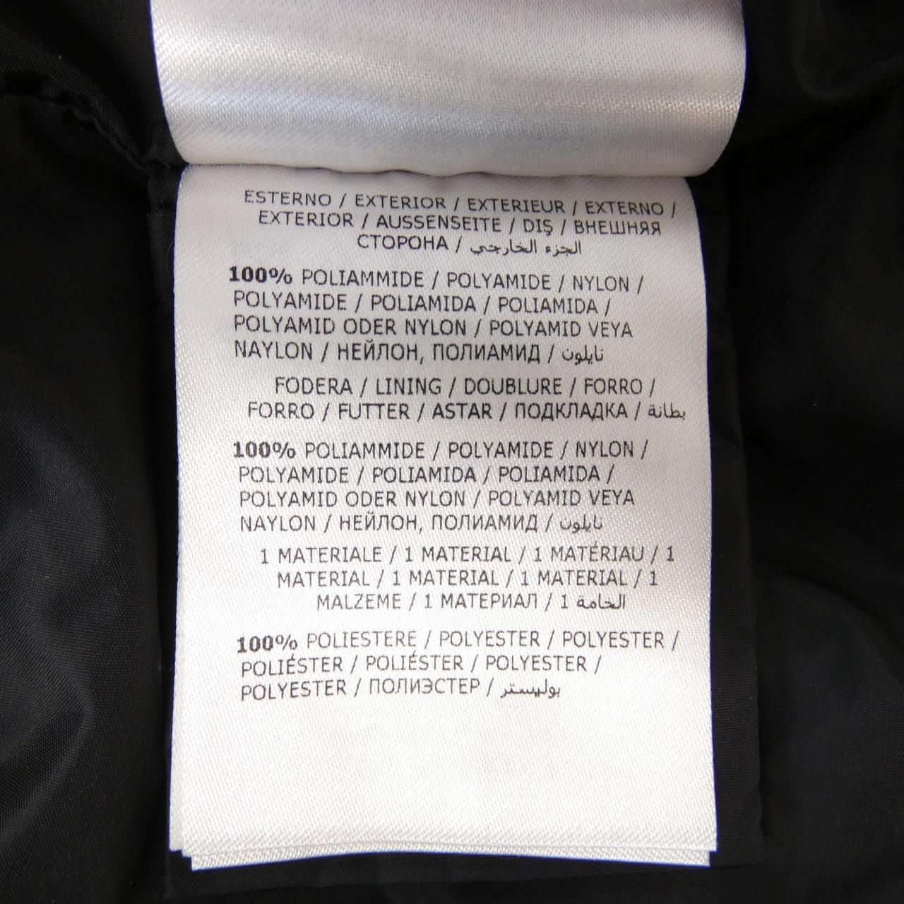 Moncler Baaba Jacket Black — view 3