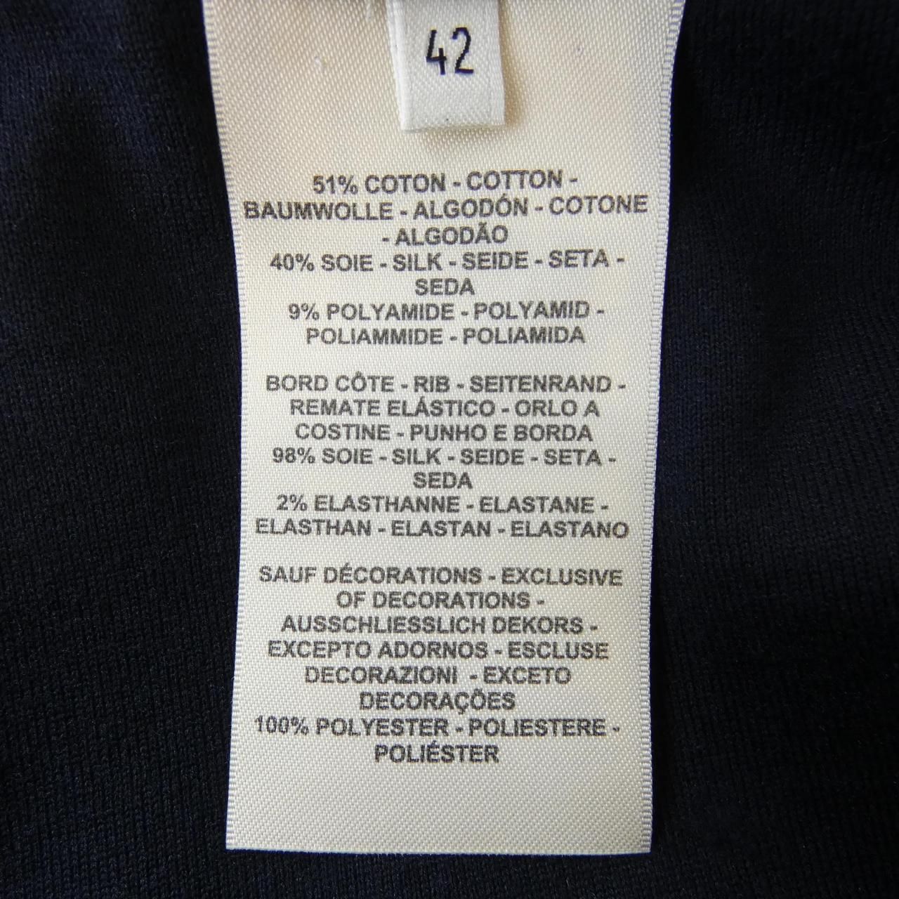 Hermes Flowy Clou de Selle Pants — view 3