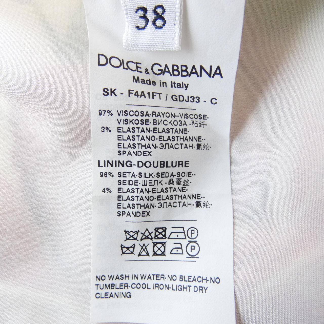 Dolce & Gabbana Skirt — view 3