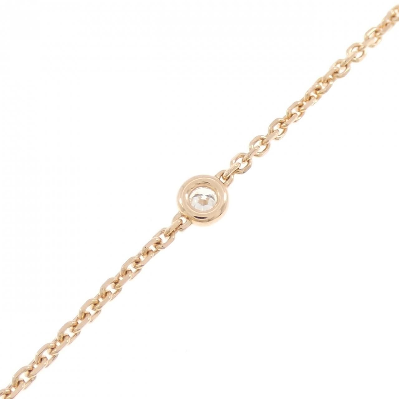 Bvlgari Bulgari Diva Dream Necklace — view 6