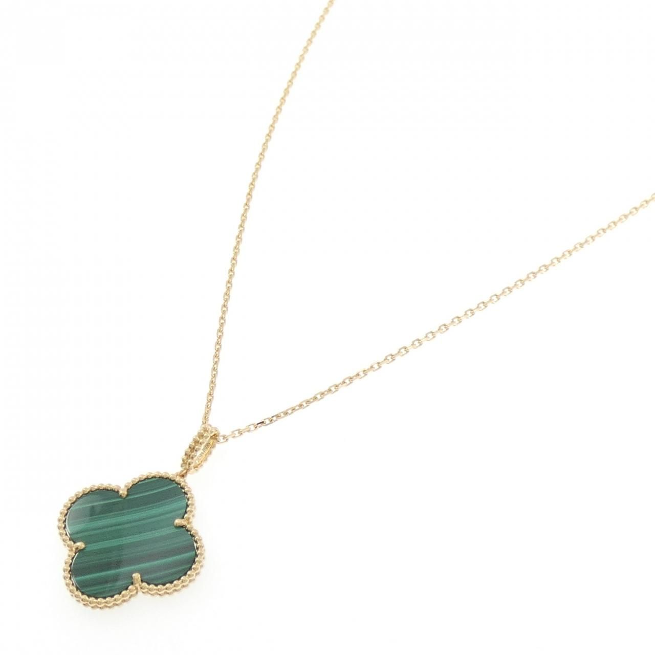 Van Cleef & Arpels Magic Alhambra Long Necklace — view 2