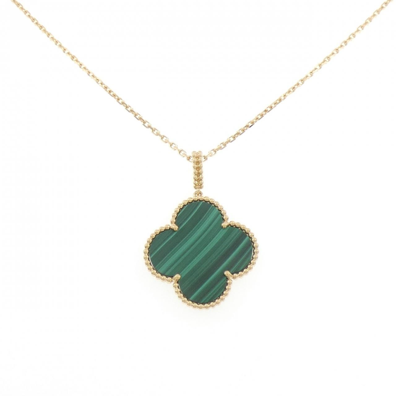 Van Cleef & Arpels Magic Alhambra Long Necklace