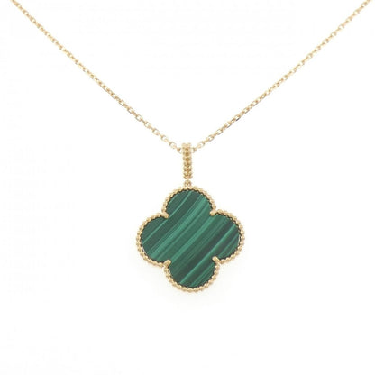 Van Cleef & Arpels Magic Alhambra Long Necklace