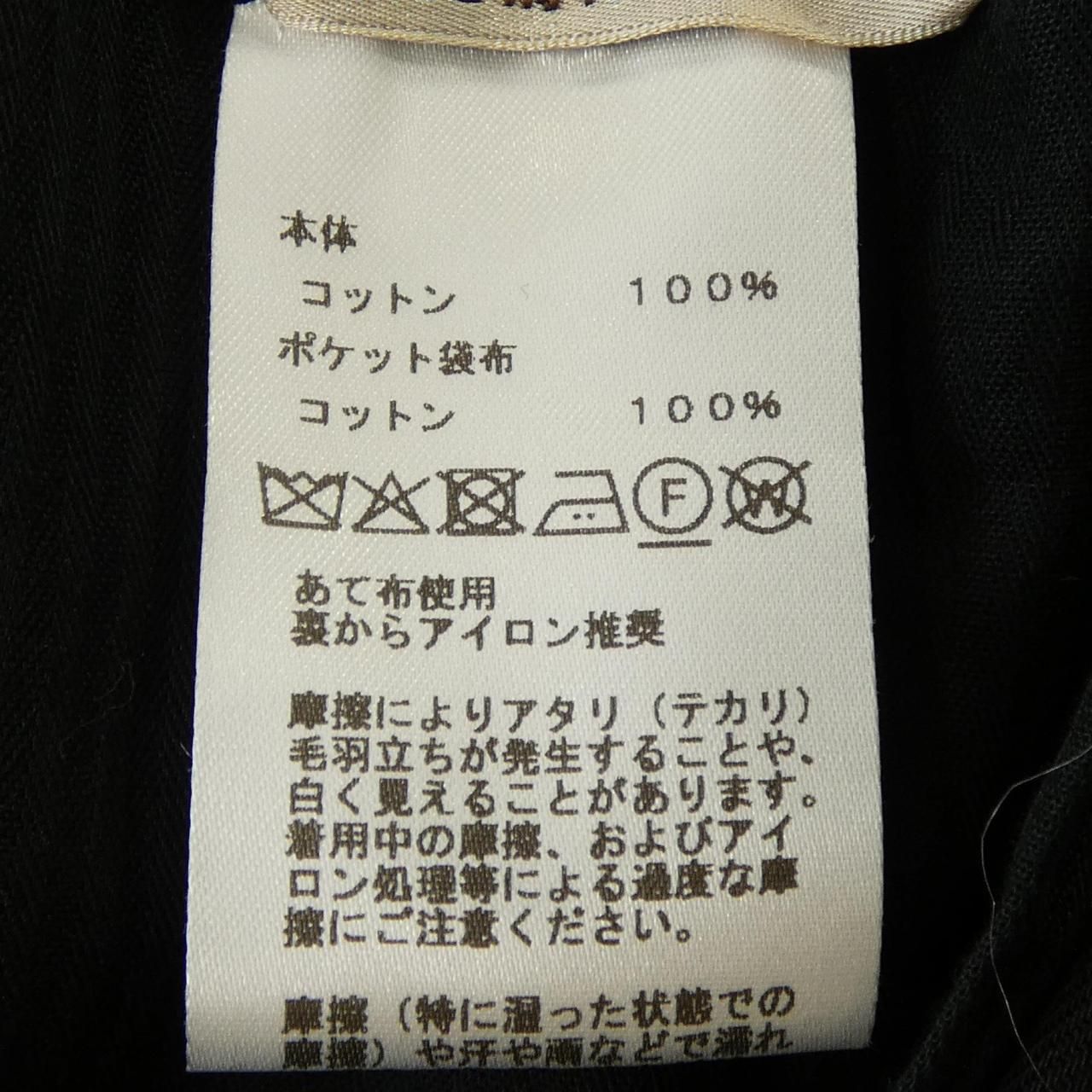 Hermes Shorts Black — view 3