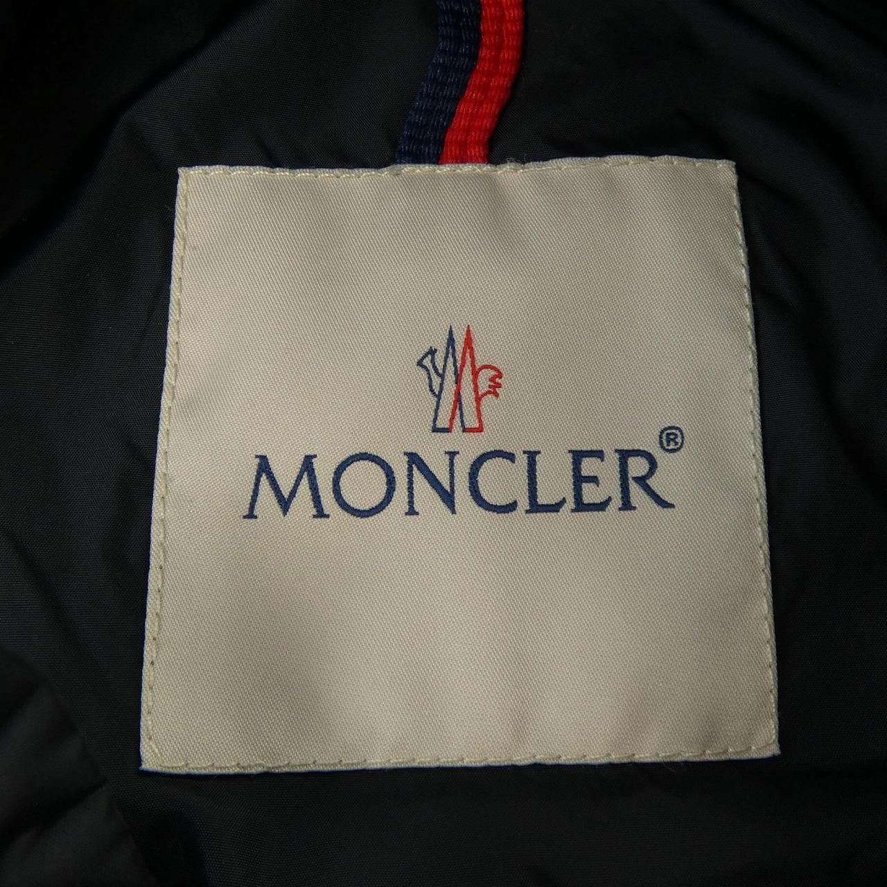 Moncler Cristian Jacket Navy — view 4