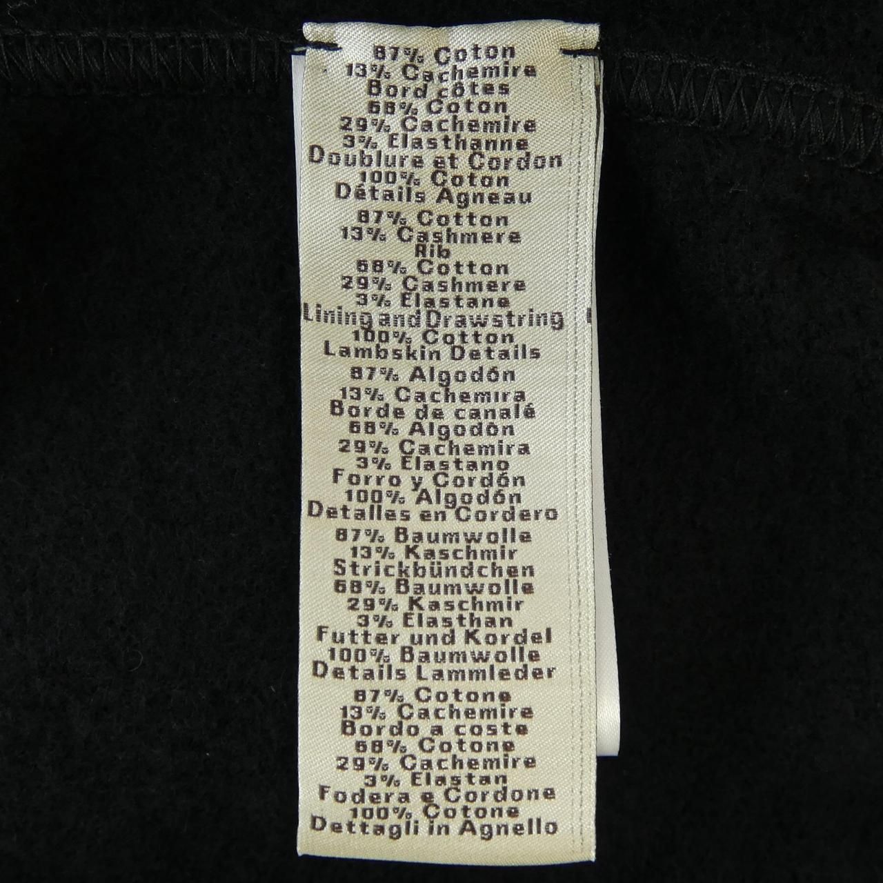 Hermes Hoodie Black — view 3