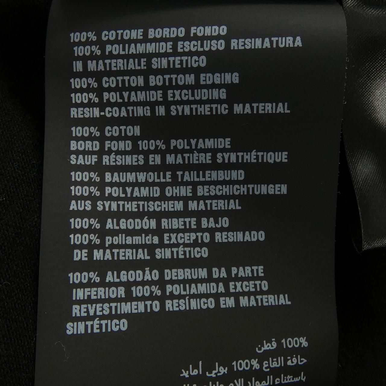 Prada T-Shirt Black — view 3