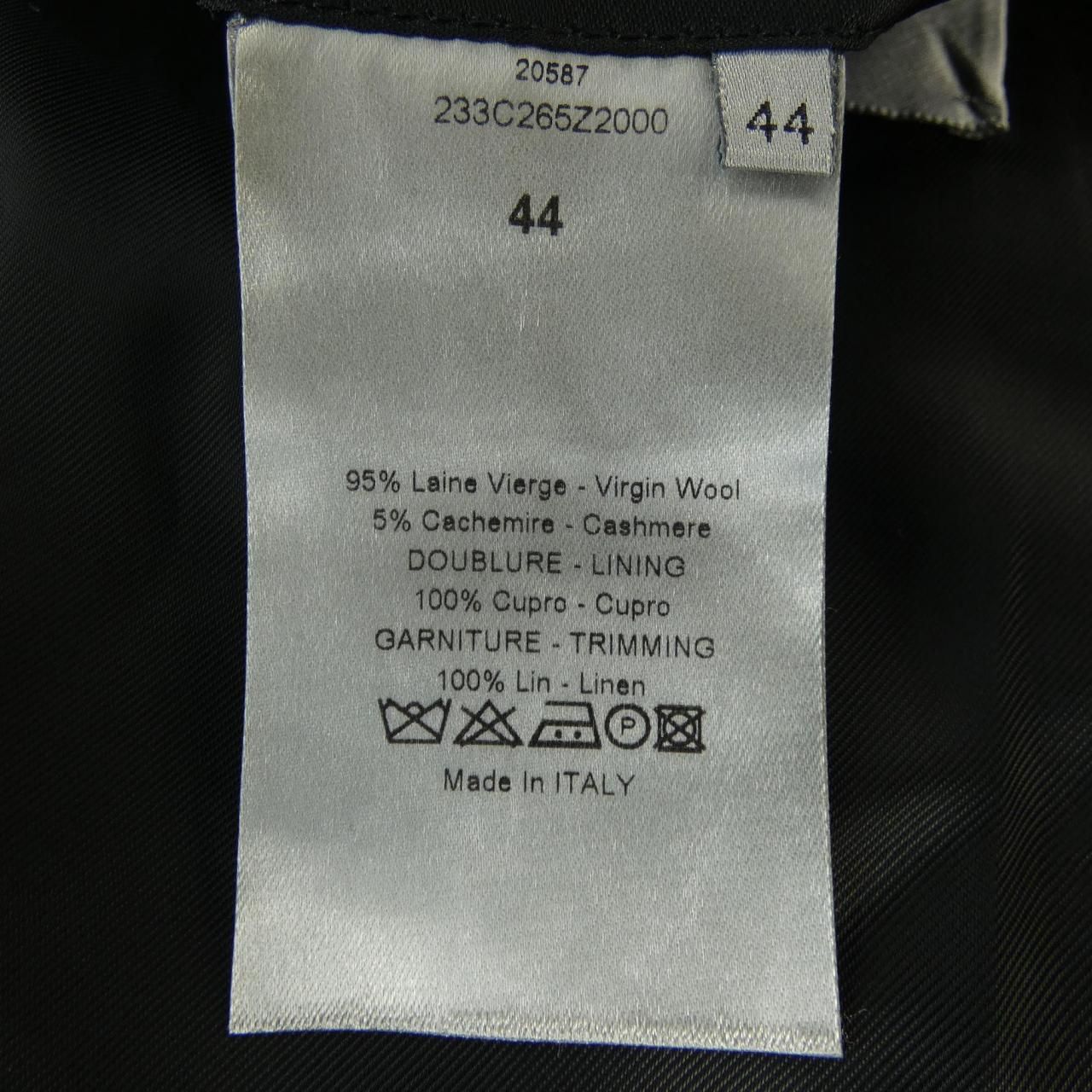 Dior Jacket Gray — view 3