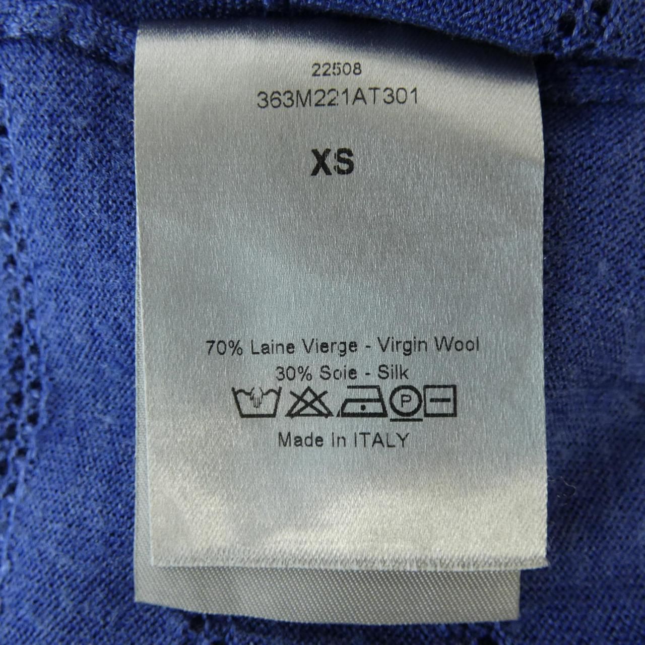 Dior Cardigan Blue — view 3